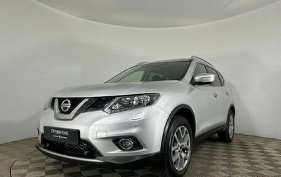Nissan X-Trail, 2015 год, 1 635 000 рублей, 1 фотография