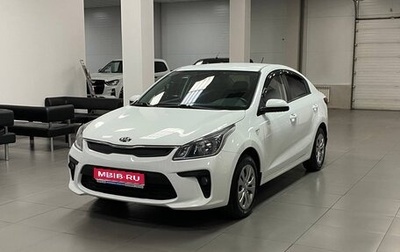 KIA Rio IV, 2019 год, 1 150 000 рублей, 1 фотография