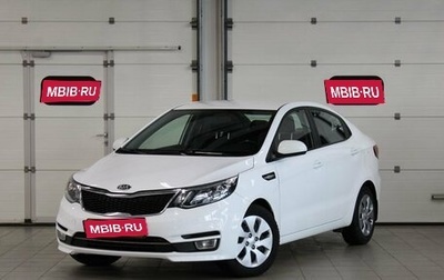 KIA Rio III рестайлинг, 2017 год, 1 315 000 рублей, 1 фотография
