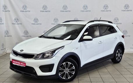 KIA Rio IV, 2017 год, 1 165 000 рублей, 1 фотография