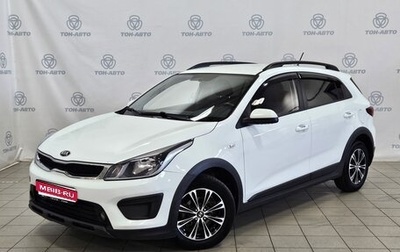 KIA Rio IV, 2017 год, 1 165 000 рублей, 1 фотография