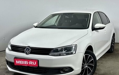 Volkswagen Jetta VI, 2014 год, 1 249 000 рублей, 1 фотография