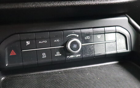 Haval F7 I, 2021 год, 1 472 000 рублей, 17 фотография