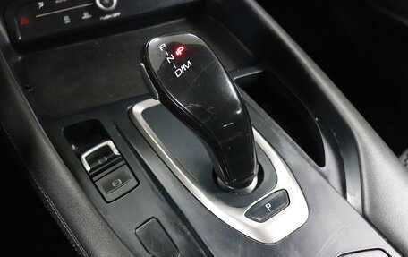Haval F7 I, 2021 год, 1 472 000 рублей, 16 фотография