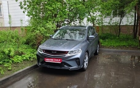Geely Coolray I, 2021 год, 1 800 000 рублей, 1 фотография