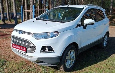 Ford EcoSport, 2015 год, 995 000 рублей, 1 фотография