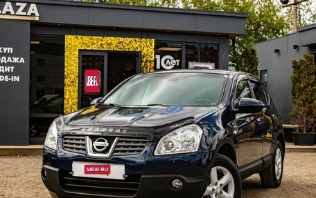 Nissan Qashqai, 2008 год, 839 000 рублей, 1 фотография