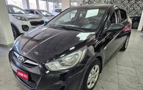 Hyundai Solaris II рестайлинг, 2012 год, 579 000 рублей, 1 фотография