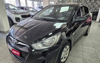Hyundai Solaris II рестайлинг, 2012 год, 579 000 рублей, 1 фотография
