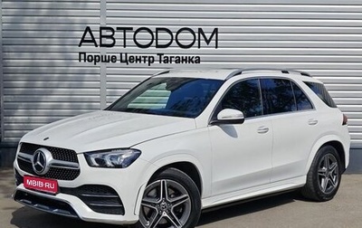 Mercedes-Benz GLE, 2020 год, 6 095 000 рублей, 1 фотография