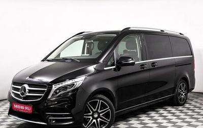Mercedes-Benz V-Класс, 2018 год, 5 998 000 рублей, 1 фотография