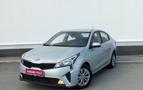 KIA Rio IV, 2020 год, 1 499 000 рублей, 1 фотография