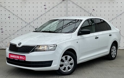 Skoda Rapid I, 2015 год, 840 000 рублей, 1 фотография