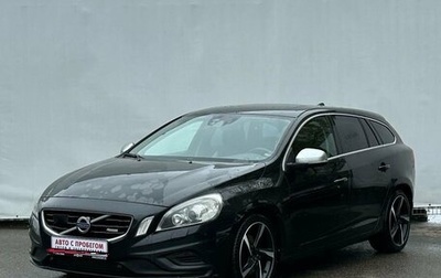 Volvo V60 I, 2012 год, 2 200 000 рублей, 1 фотография
