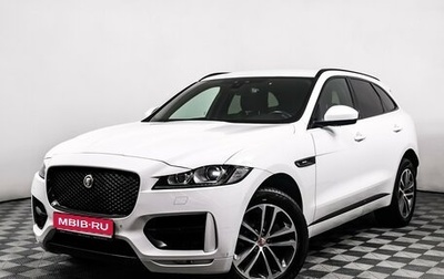 Jaguar F-Pace, 2018 год, 2 849 000 рублей, 1 фотография