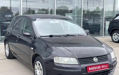 Fiat Stilo, 2001 год, 260 000 рублей, 1 фотография