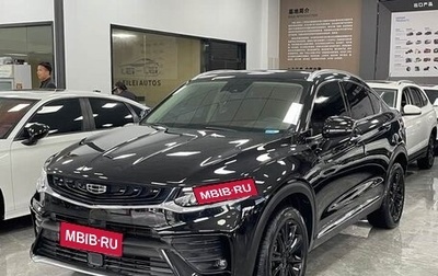 Geely Tugella FY11, 2021 год, 1 550 005 рублей, 1 фотография