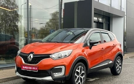 Renault Kaptur I рестайлинг, 2017 год, 1 фотография