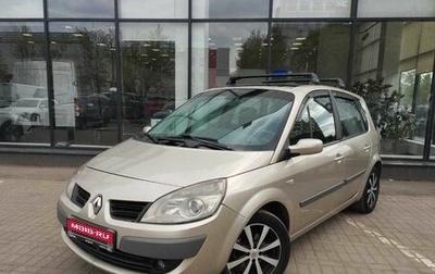 Renault Scenic III, 2007 год, 463 000 рублей, 1 фотография