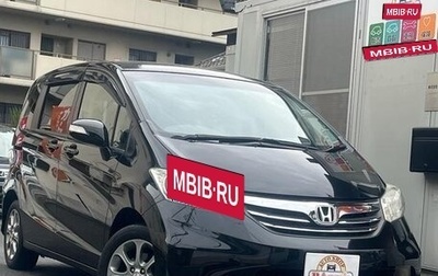 Honda Freed I, 2013 год, 777 555 рублей, 1 фотография