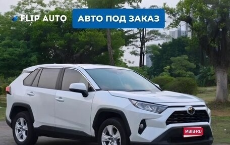 Toyota RAV4, 2020 год, 2 515 000 рублей, 1 фотография