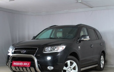 Hyundai Santa Fe III рестайлинг, 2008 год, 1 500 000 рублей, 1 фотография