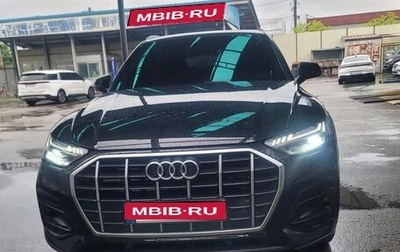 Audi Q5, 2021 год, 3 635 400 рублей, 1 фотография