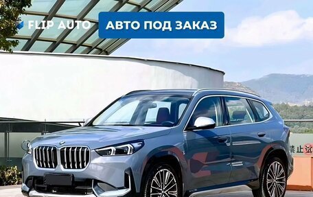 BMW X1, 2023 год, 4 300 000 рублей, 1 фотография