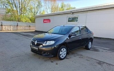 Renault Logan II, 2016 год, 680 000 рублей, 1 фотография