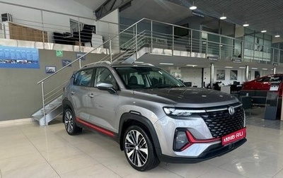 Changan CS35 Plus, 2023 год, 1 999 900 рублей, 1 фотография