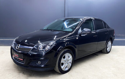 Opel Astra H, 2014 год, 740 000 рублей, 1 фотография