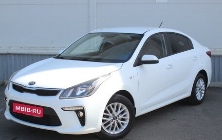 KIA Rio IV, 2019 год, 1 520 000 рублей, 1 фотография