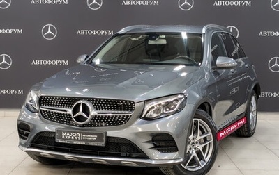 Mercedes-Benz GLC, 2017 год, 3 100 000 рублей, 1 фотография