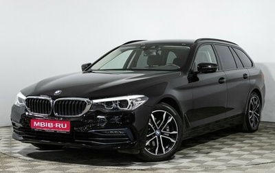 BMW 5 серия, 2020 год, 3 999 000 рублей, 1 фотография