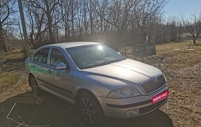 Skoda Octavia, 2008 год, 700 000 рублей, 1 фотография