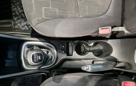 KIA Rio III рестайлинг, 2013 год, 840 000 рублей, 25 фотография