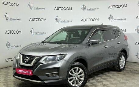 Nissan X-Trail, 2019 год, 1 670 000 рублей, 1 фотография