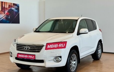 Toyota RAV4, 2011 год, 1 435 000 рублей, 1 фотография