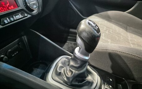 KIA Rio III рестайлинг, 2013 год, 840 000 рублей, 26 фотография