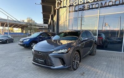 Lexus RX IV рестайлинг, 2023 год, 8 200 000 рублей, 1 фотография