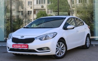 KIA Cerato III, 2014 год, 1 050 000 рублей, 1 фотография