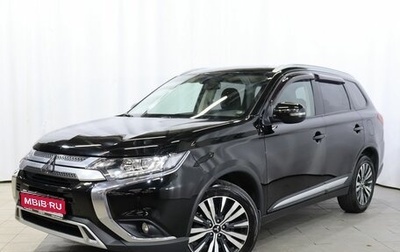 Mitsubishi Outlander III рестайлинг 3, 2018 год, 1 869 000 рублей, 1 фотография