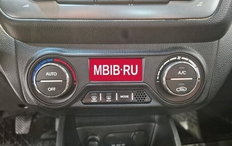 KIA Rio III рестайлинг, 2013 год, 840 000 рублей, 36 фотография