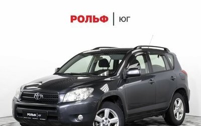 Toyota RAV4, 2006 год, 775 000 рублей, 1 фотография