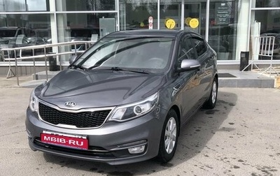 KIA Rio III рестайлинг, 2017 год, 1 177 000 рублей, 1 фотография