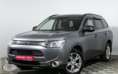Mitsubishi Outlander III рестайлинг 3, 2012 год, 1 479 585 рублей, 1 фотография