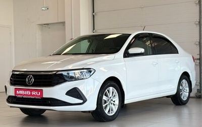Volkswagen Polo VI (EU Market), 2020 год, 1 600 000 рублей, 1 фотография