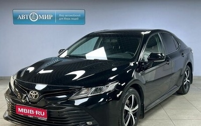 Toyota Camry, 2019 год, 2 343 000 рублей, 1 фотография