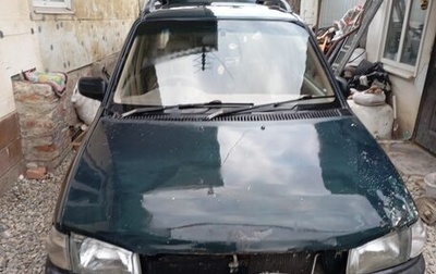 Mazda Demio III (DE), 1999 год, 160 000 рублей, 1 фотография