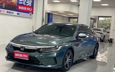 Honda Inspire, 2021 год, 2 367 688 рублей, 1 фотография
